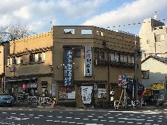 とうきょうスカイツリーで完全個室があるレストラン 居酒屋 飲食店