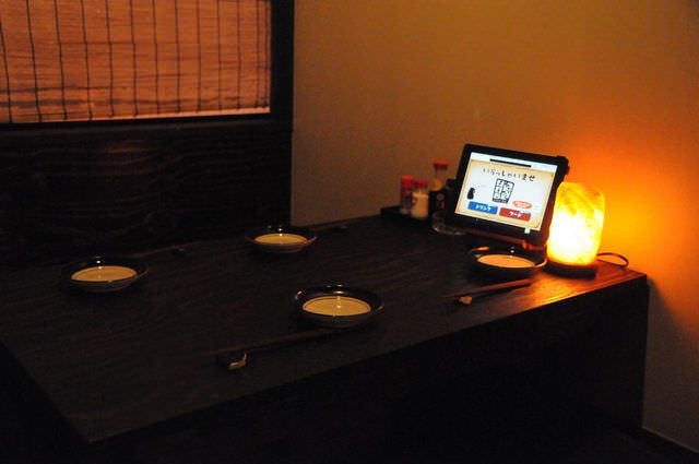 Abutan Photo Suzuka Izakaya Japanese Style Pub Gurunavi Restaurant Guide Abutan Photo Suzuka Izakaya Japanese Style Pub Gurunavi Restaurant Guide