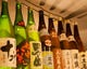 日本酒も常に１６種類以上。