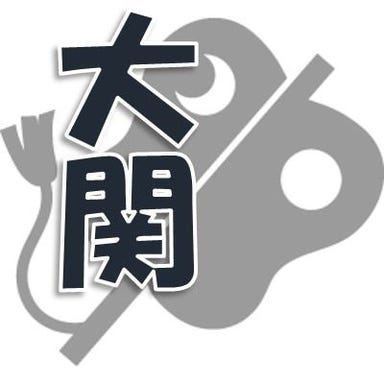 相撲茶屋 長州場所  コースの画像