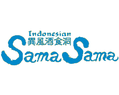 SamaSama