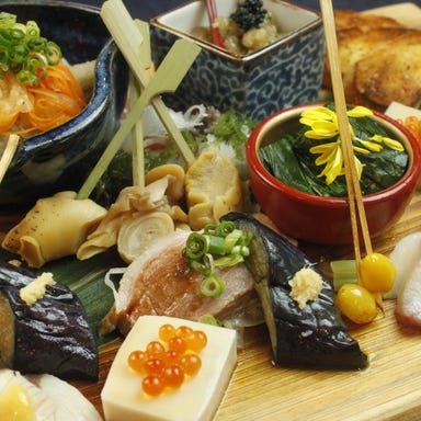 伝統自家製麺 い蔵 岡本店 メニューの画像