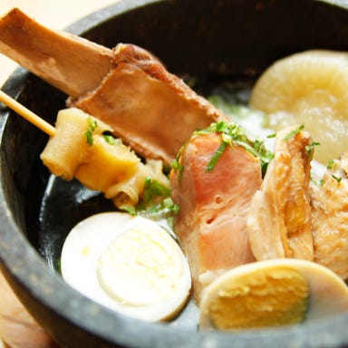 伝統自家製麺 い蔵 岡本店 メニューの画像