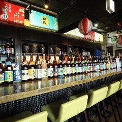 沖縄料理 かなでち