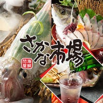 広島市 女子会におすすめ 3 000円以内 おすすめ人気レストラン ぐるなび 広島市 女子会におすすめ 3 000円以内 おすすめ人気レストラン ぐるなび