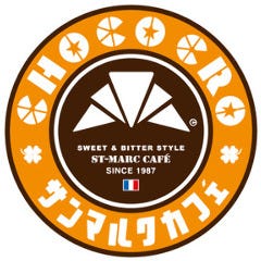 サンマルクカフェ イオン洛南店 