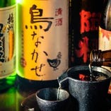 自慢の焼鳥と合う日本酒も多数ご用意！！