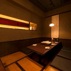 個室居酒屋 新富町酒場 増太郎 席 個室 貸切一覧 ぐるなび