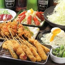 宴会コース充実！！2500円～