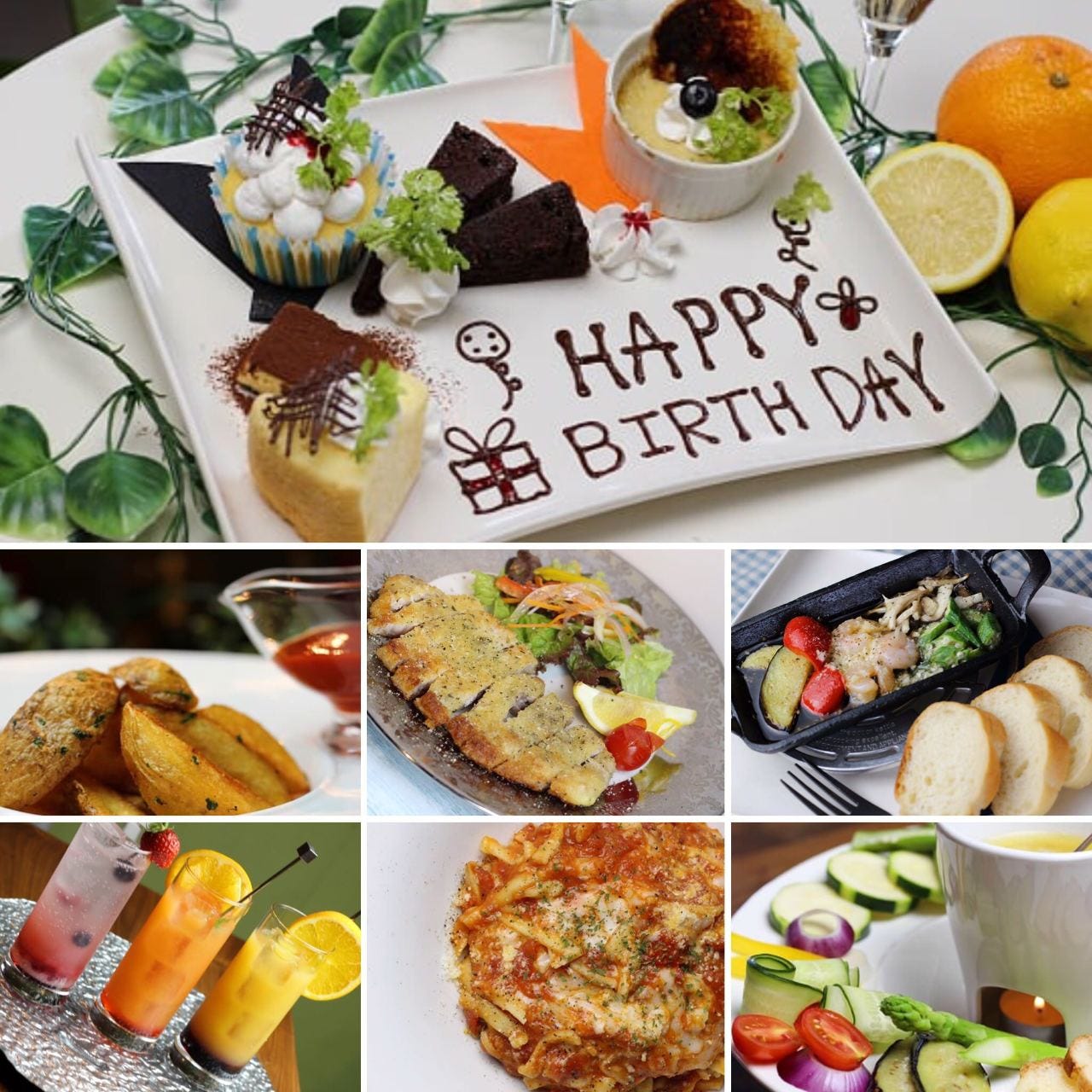 バースデーパーティーセット の詳細 3rd Cafe 大野城 春日 カフェ ぐるなび