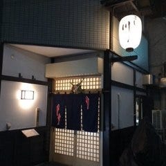 和彩よし川