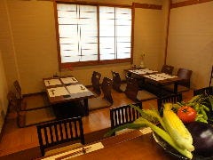 和彩よし川