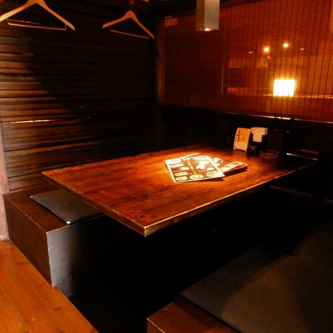 素晴らしきかな人生 下関店 下関 居酒屋 ぐるなび