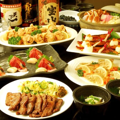 人気の美味い店 長町 太白区の居酒屋でおすすめ 完全個室 飲み放題など ぐるなび