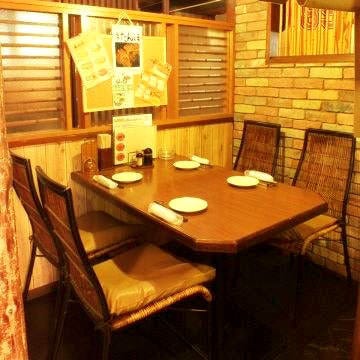 仙台牛タン居酒屋 集合郎 長町店 長町 太白区 居酒屋 ぐるなび 仙台牛タン居酒屋 集合郎 長町店 長町 太白区 居酒屋 ぐるなび