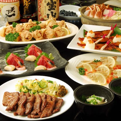 人気の美味い店 長町 太白区の居酒屋でおすすめ 完全個室 飲み放題など ぐるなび