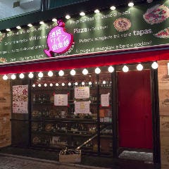 池袋ワイン倶楽部