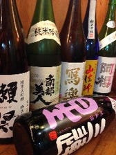 日本酒好きにはたまらない！