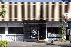 和菓子専門店TERADAYA CAFE（本店）