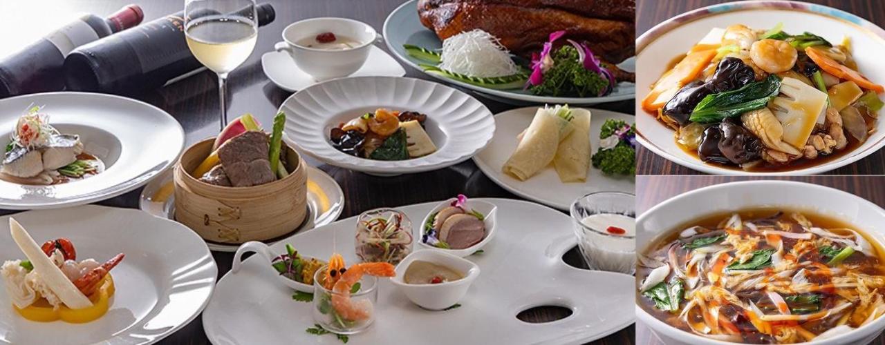 中国料理吉祥