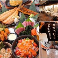居酒屋 「一」 吉祥寺店 