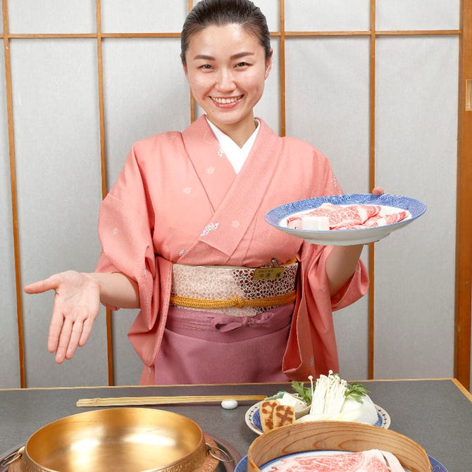 牛屋 江戸八 清田区 すき焼き ぐるなび