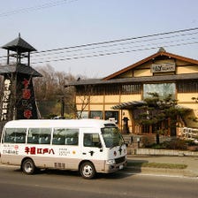 飲んでも安心♪ 無料送迎バス付宴会