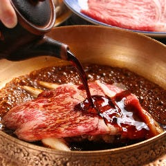 牛屋 江戸八