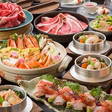 ■人気の釜めしご宴会プラン■