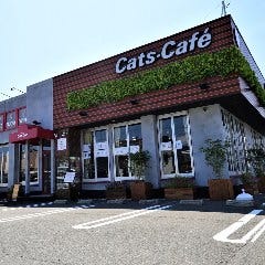 キャッツカフェ蒲郡店 