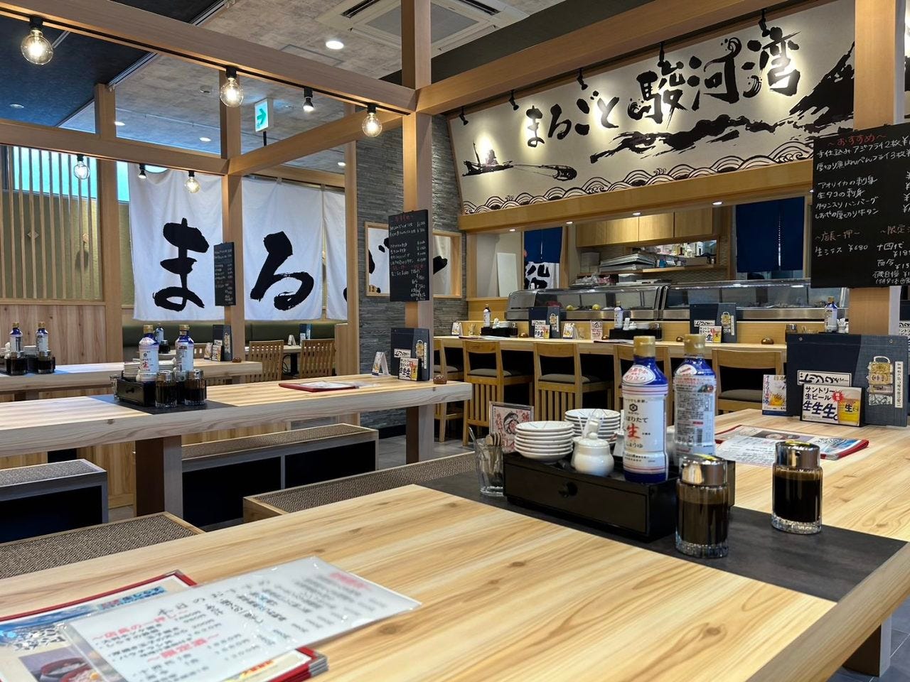 まるごと駿河湾 三島駅店 こだわり情報 楽天ぐるなび 