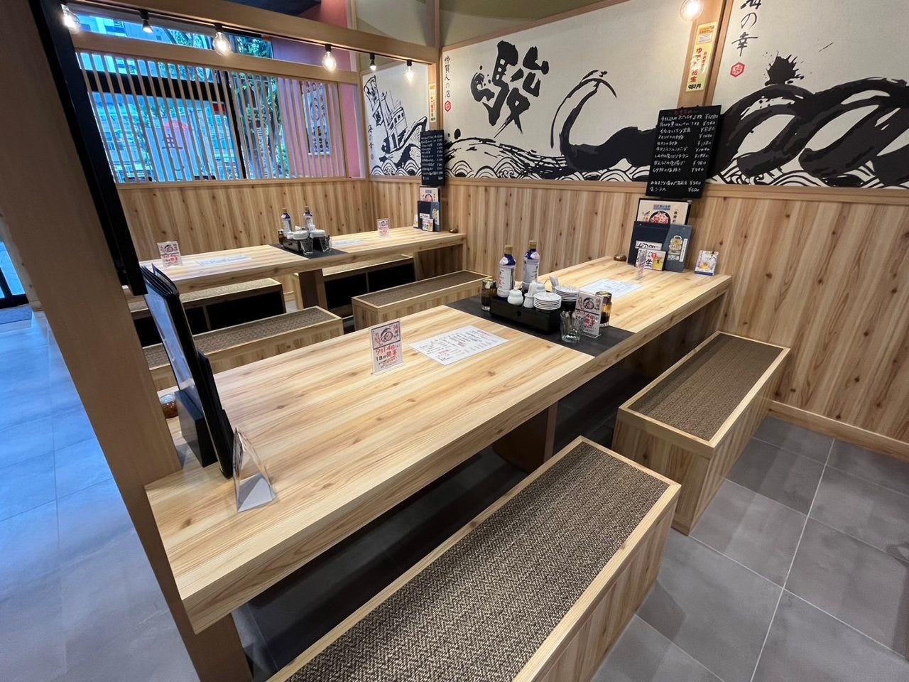 まるごと駿河湾 三島駅店 席：席 楽天ぐるなび 