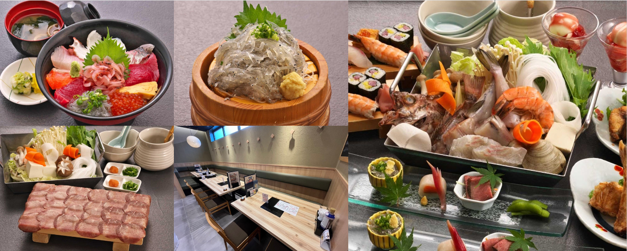 まるごと駿河湾 三島駅店 