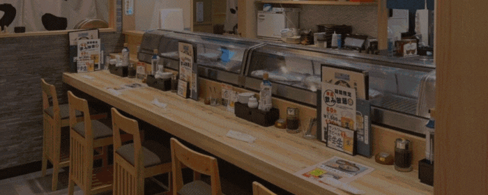 まるごと駿河湾 三島駅店