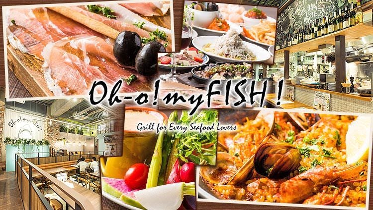 炭焼きイタリアン酒場 オー マイフィッシュ 大府 東海 居酒屋 ぐるなび