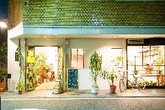 life food restaurant et vous？ 