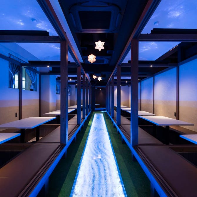 完全個室居酒屋 星夜の宴 川崎駅前店 川崎 居酒屋 ぐるなび