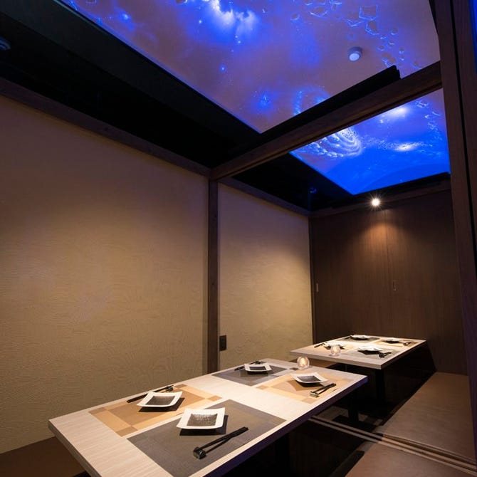 完全個室居酒屋 星夜の宴 川崎駅前店 川崎 居酒屋 ぐるなび