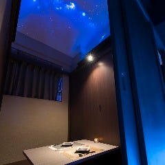 完全個室居酒屋 星夜の宴 川崎駅前店 川崎 居酒屋 ぐるなび