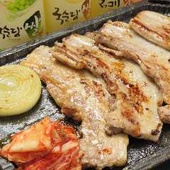 国産豚焼肉と飲み放題 韓国屋台ホンデポチャ 大阪京橋店
