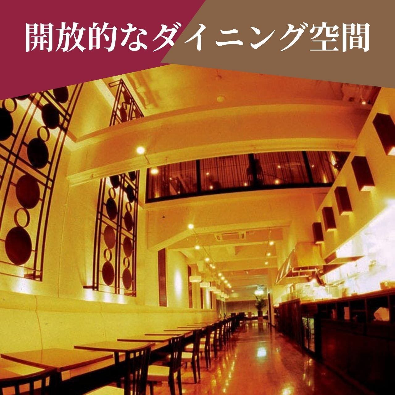 Lei can ting 箕面本店（千里中央/点心・飲茶） - 楽天ぐるなび