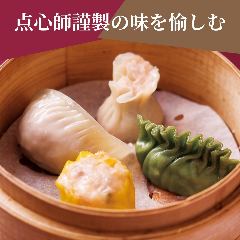 Lei can ting 箕面本店 