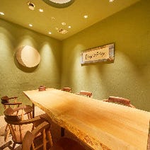 渋谷 ハッピーアワー特典 3 000円以内 おすすめ人気レストラン ぐるなび