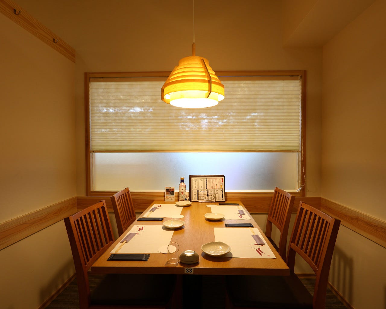 炉 囲 土 ロイド 静岡 アスティ 店