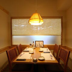 誕生日記念日特集 静岡のカップルシート 2人個室のあるお店 誕生日 記念日のディナー デートにおすすめのお店 ぐるなび 誕生日記念日特集 静岡のカップルシート 2人個室のあるお店 誕生日 記念日のディナー デートにおすすめのお店 ぐるなび