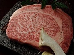 トラジ