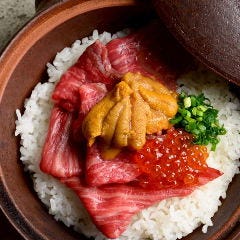 もつ所 天国ホル門
