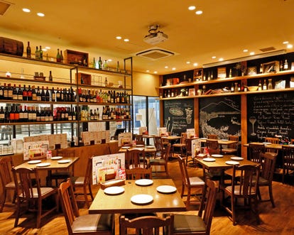 美味しいお店が見つかる 千里中央のバー バル ダイニングバーでおすすめしたい人気のお店 ぐるなび