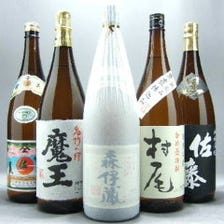 豊富な地酒！日本酒25種、焼酎20種