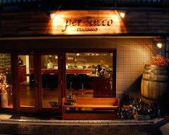 per Bacco